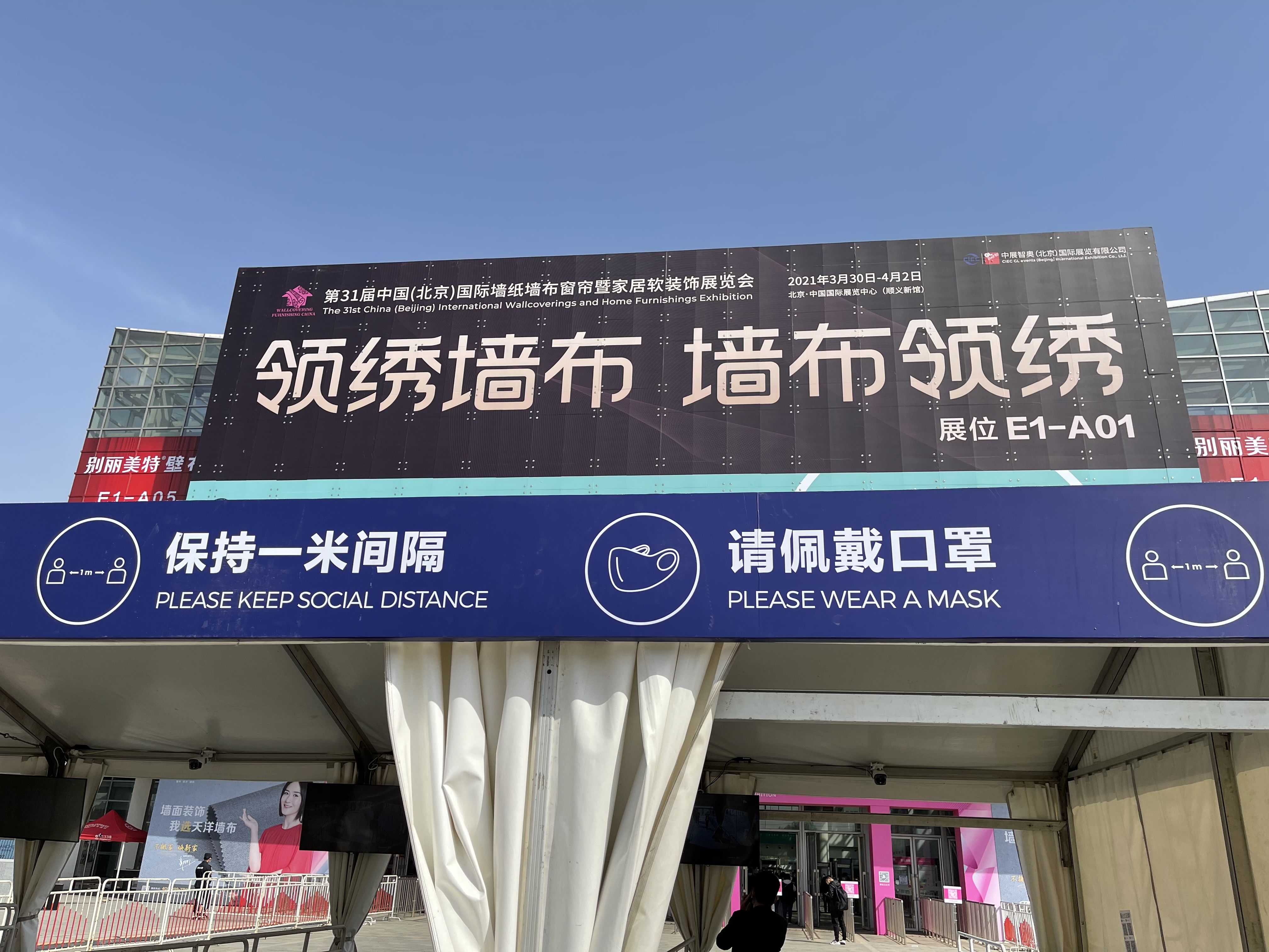 1617256150212378.jpg 1.jpg